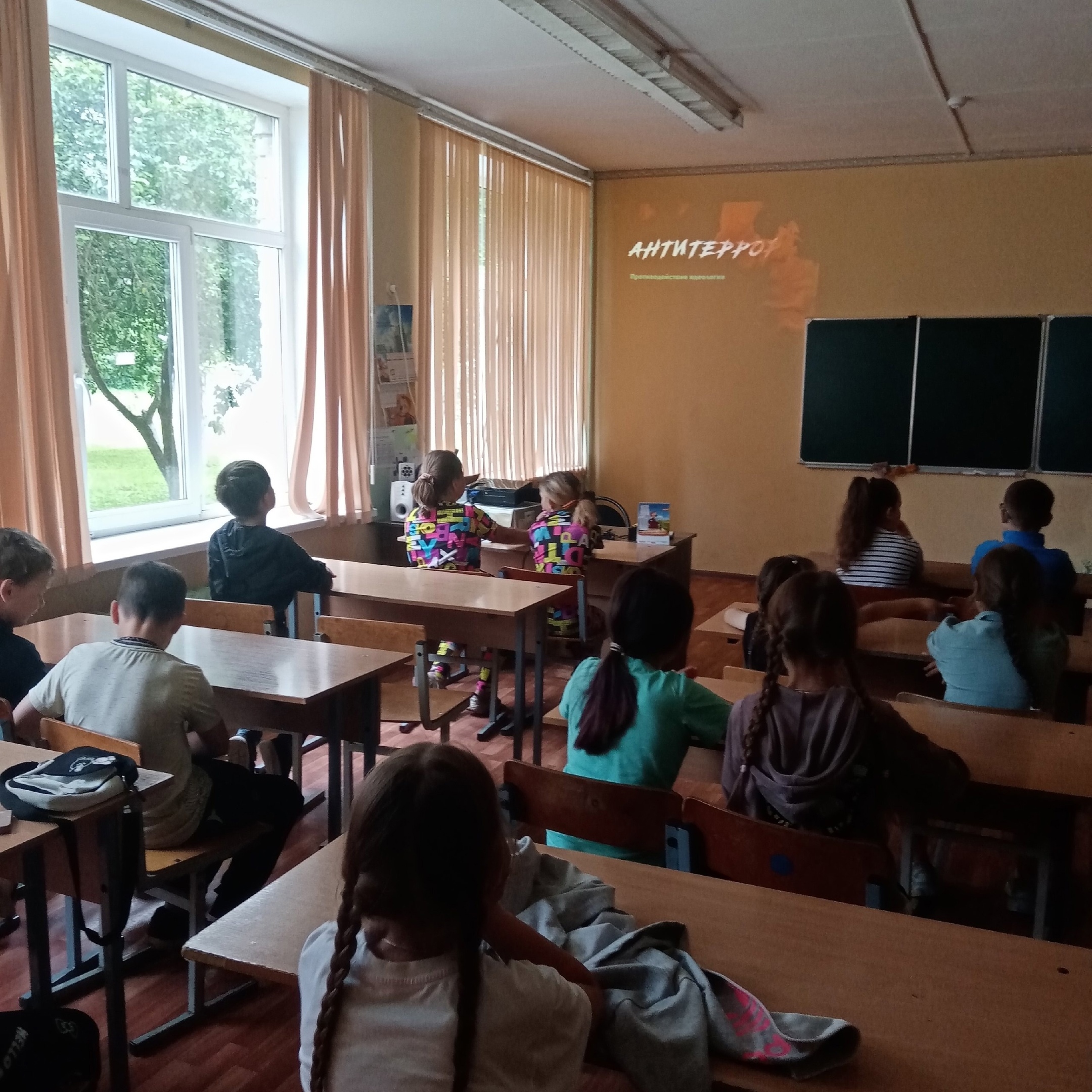 Летний оздоровительный отдых.