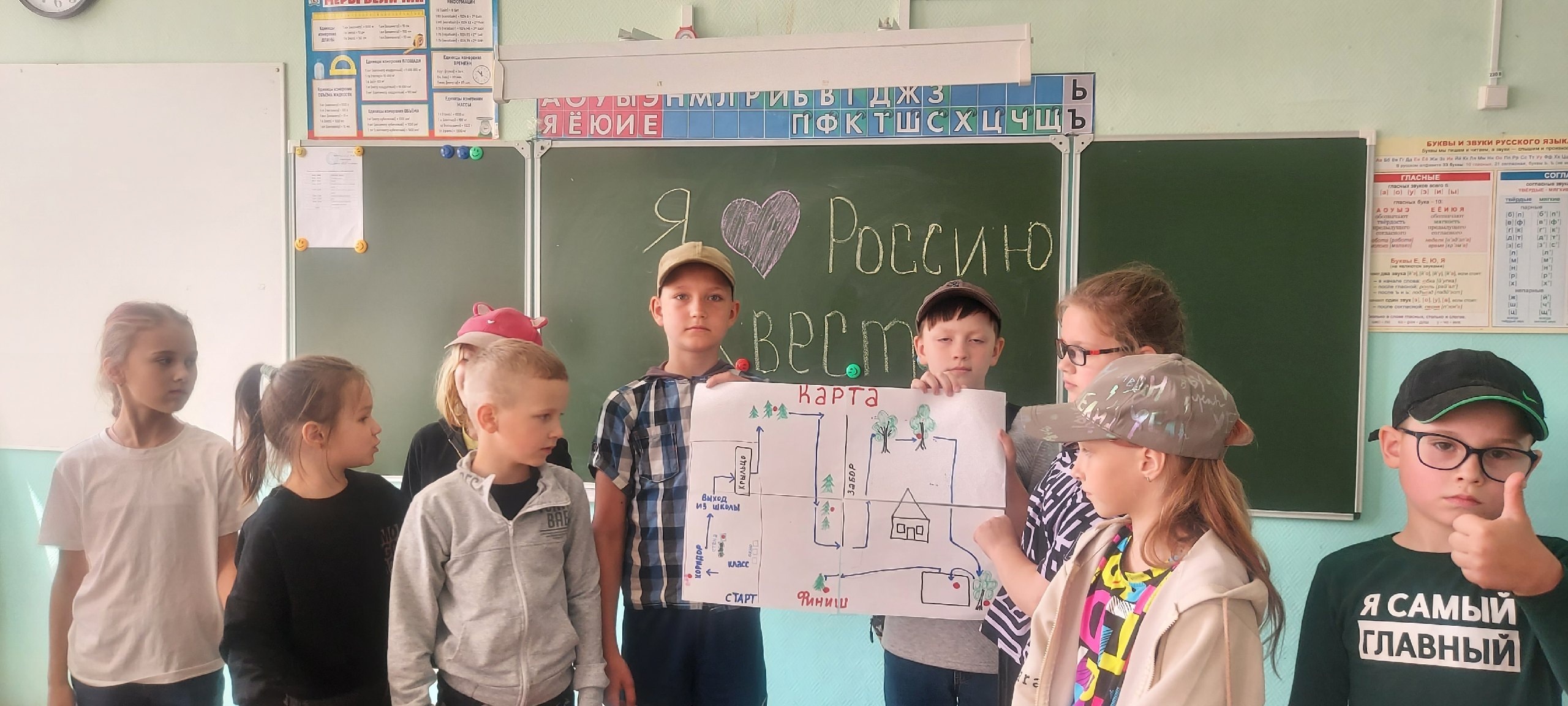 Летний оздоровительный лагерь.