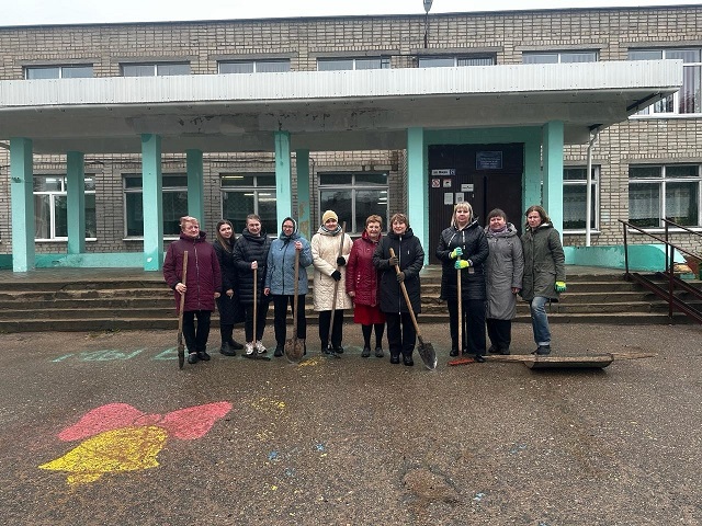 Субботник.