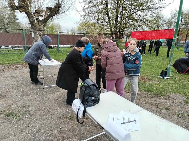 Зарница 2.0.
