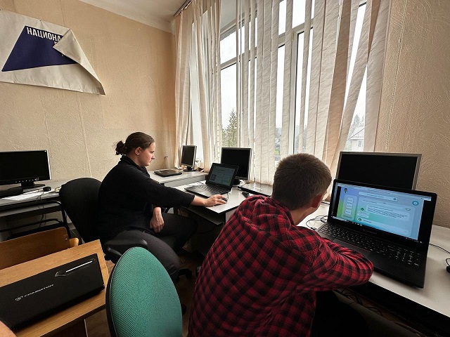 Урок цифры.
