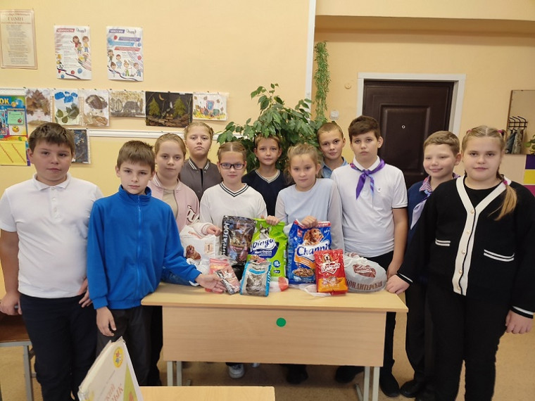 Всемирный день защиты животных.