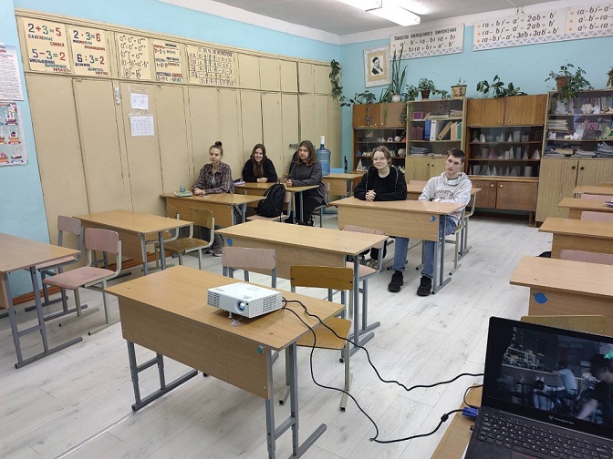 Неделя математики.