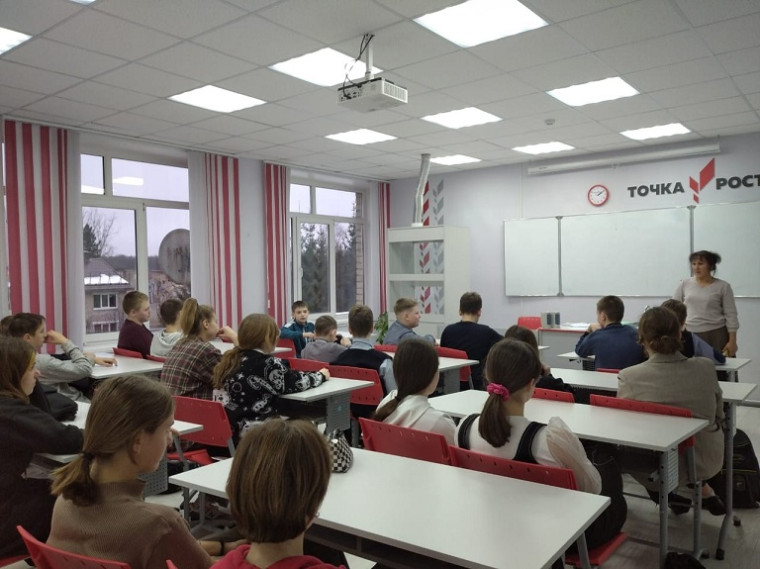 Встреча с представителем предпринимательской деятельности.