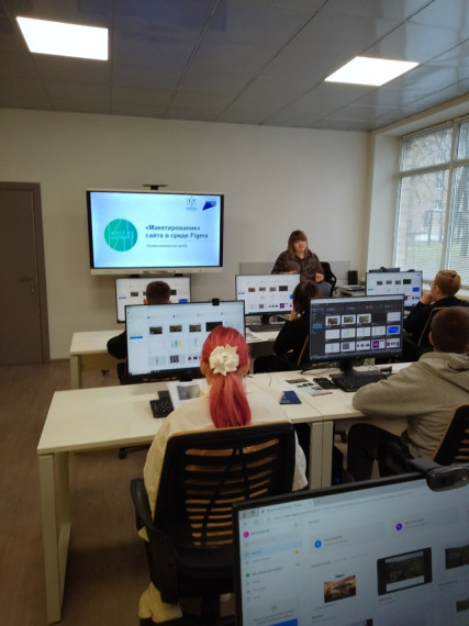 Центр цифрового образования детей «IT-куб».