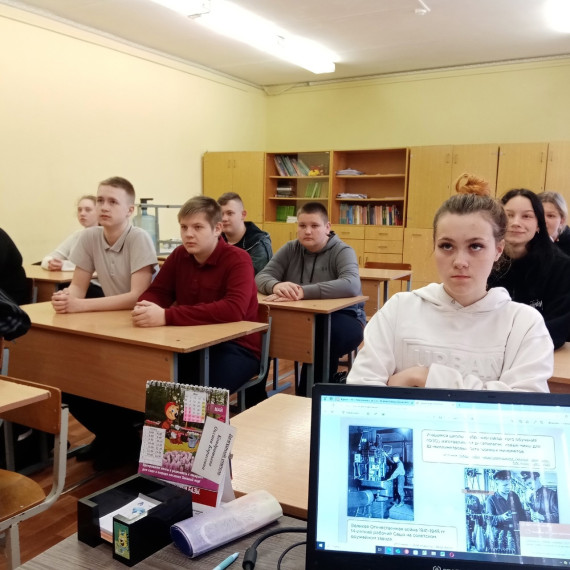 Цикл внеурочных занятий "Разговоры о важном".